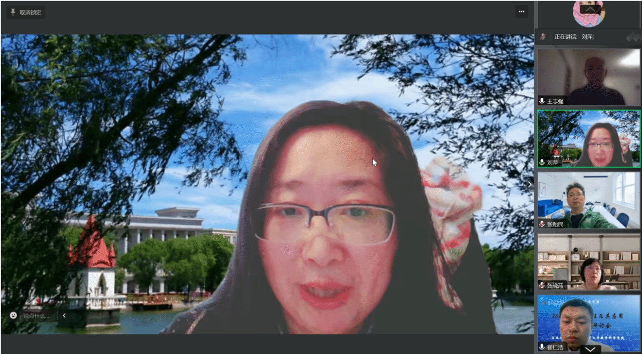 undefined undefined