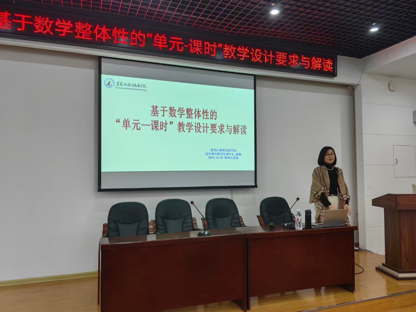 微信图片_20241031170444.jpg